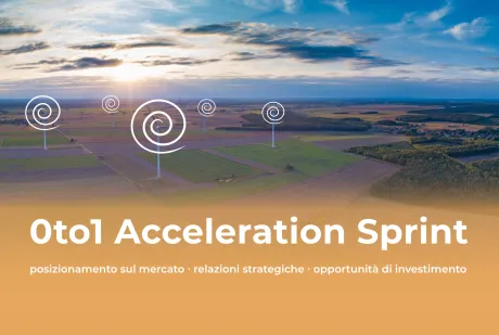 acceleration nodes