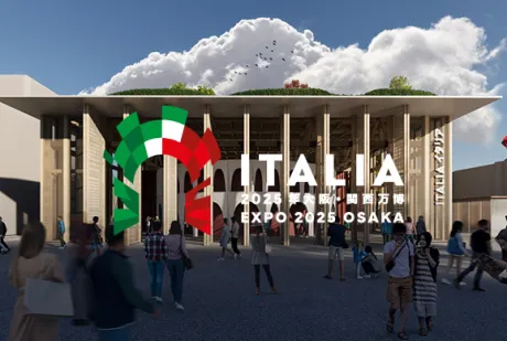 NODES a Expo Osaka 2025 