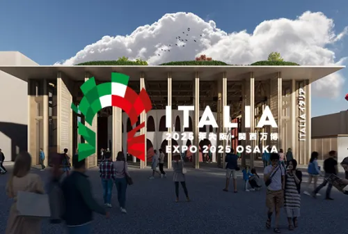 NODES a Expo Osaka 2025 