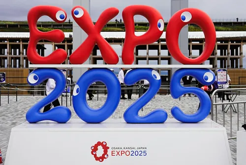 EXPO 2025 sign